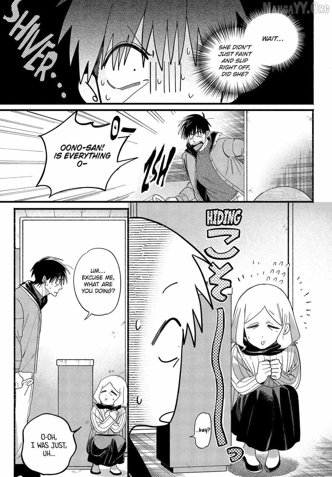 Smoking Behind the Supermarket with You, Chapter 57 image 10